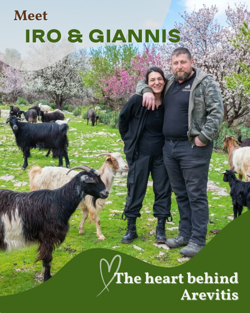 Iro and Giannis the hosts of Arevitis Farm  in Vafes, Chania, Crete.